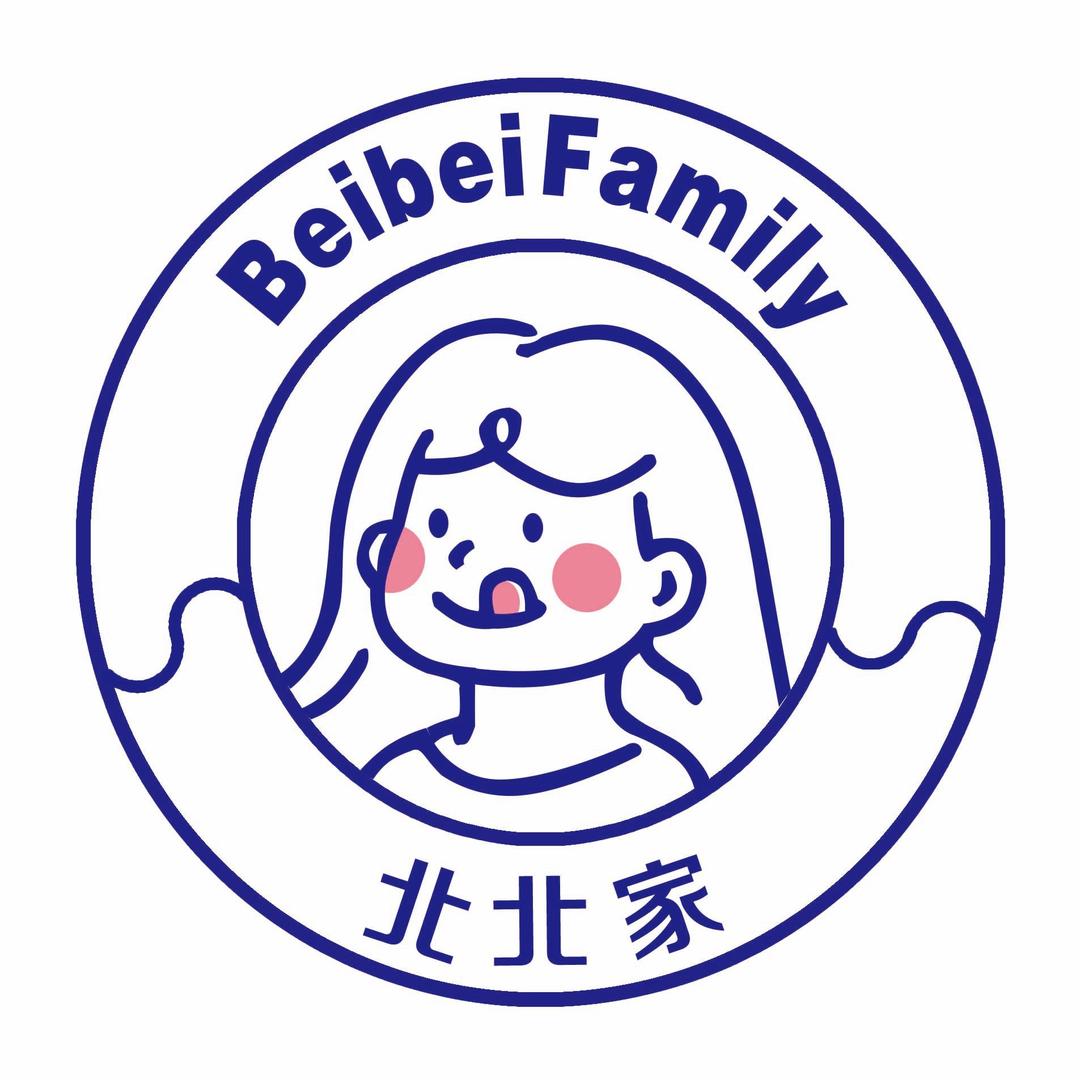 北北家来根冰棍官方号