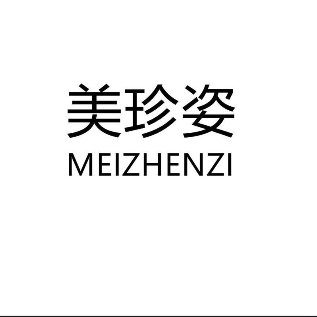 MEIZHENZI美珍姿女装旗舰店