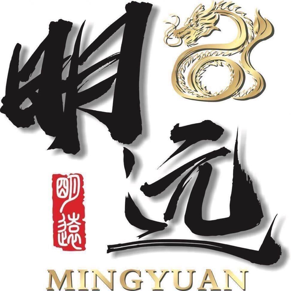明远服装供应链——招商部