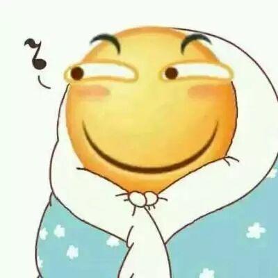 愉紫酱