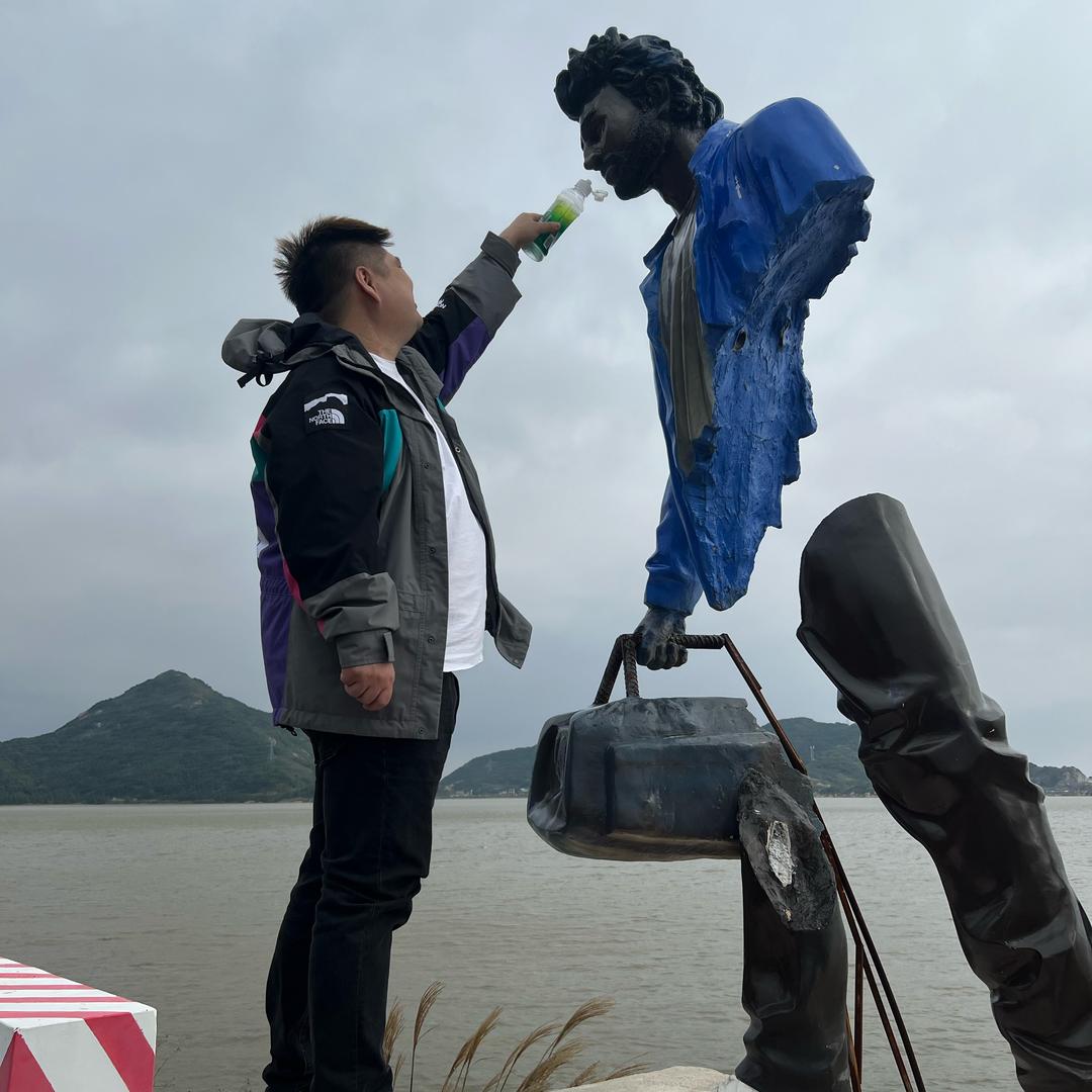 鲜皮皮
