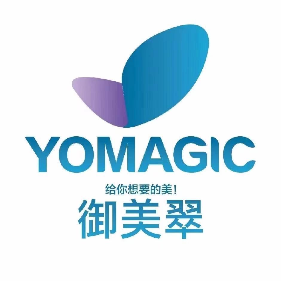 海宁御美翠（袁花店的小婷）