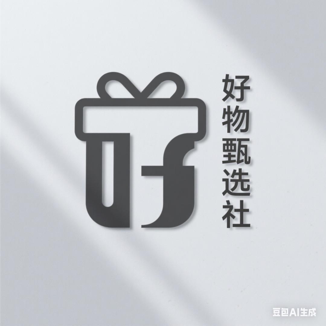 旺财好物甄选