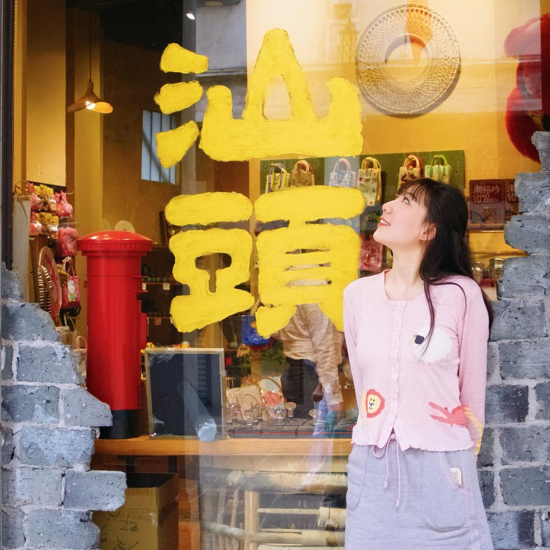 追风的小姐姐🧍‍♀️