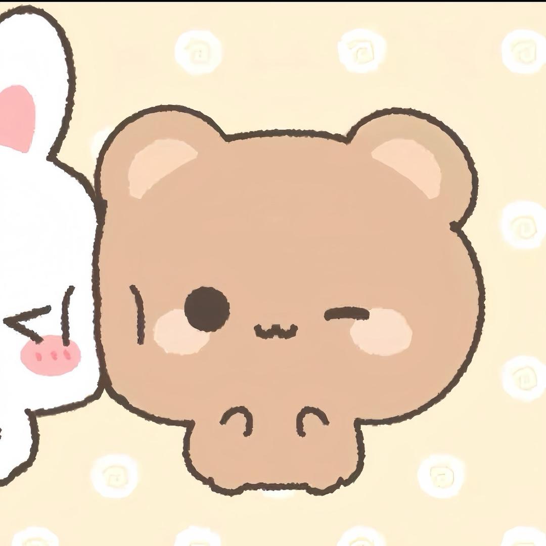 宇的
