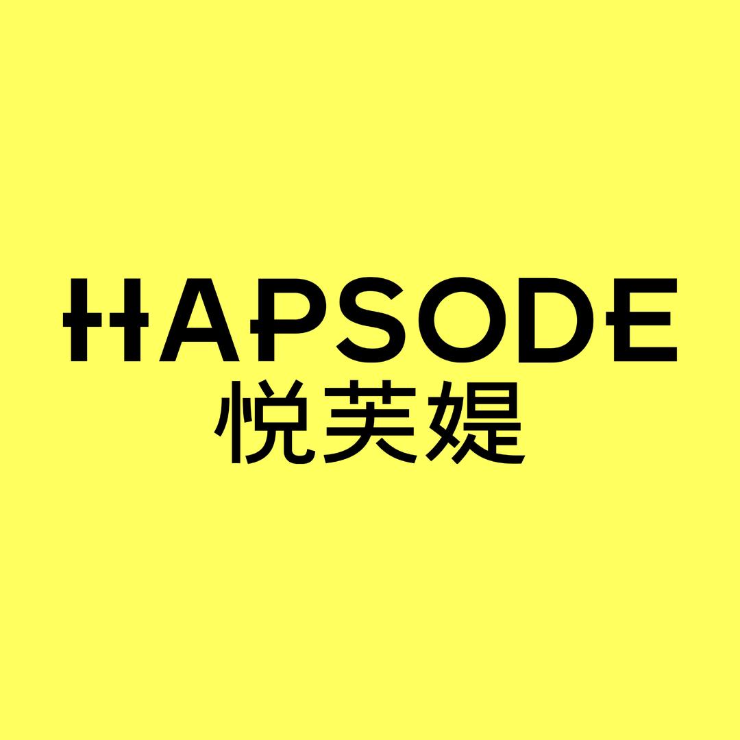 悦芙媞Hapsode美妆旗舰店