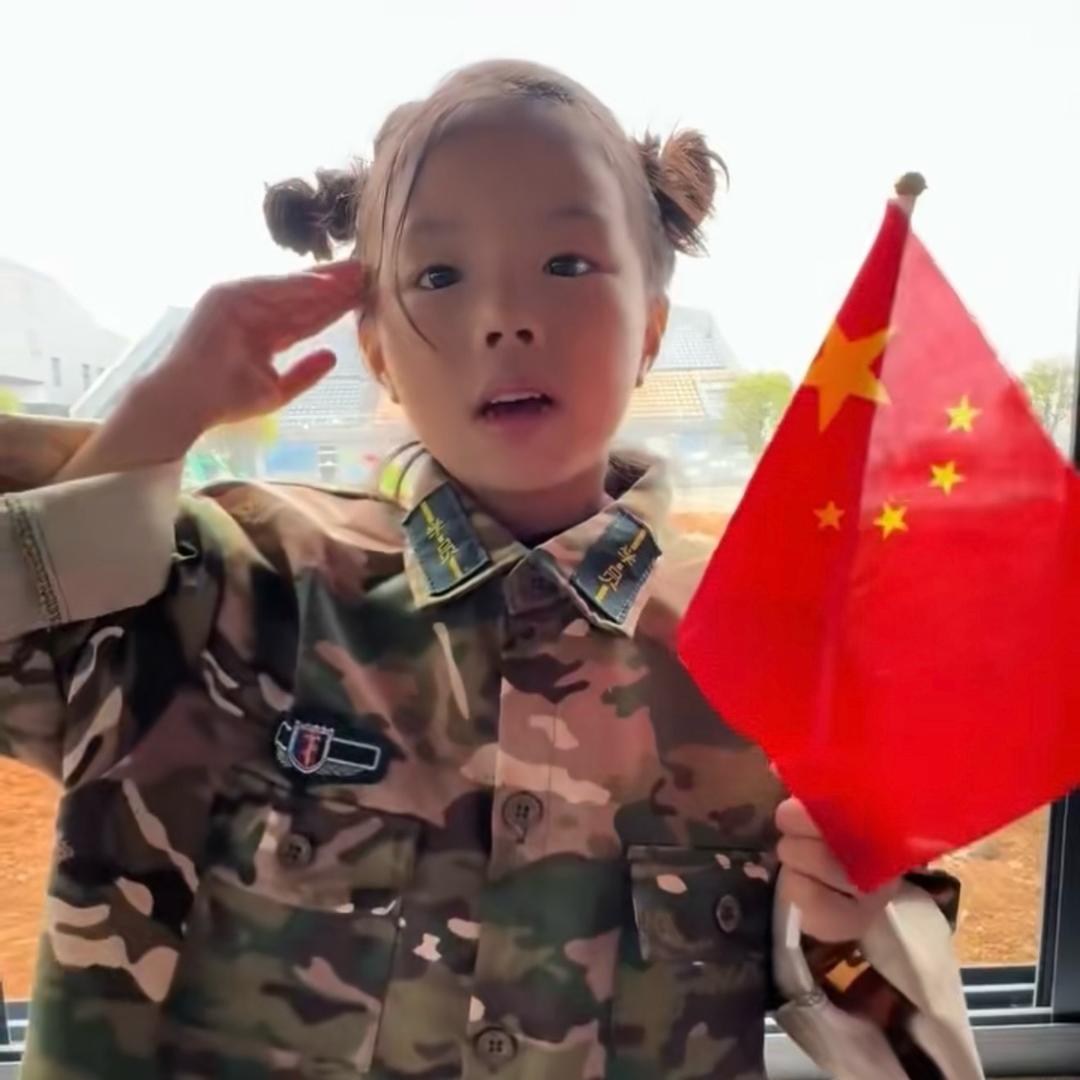 小不点是李欣桐