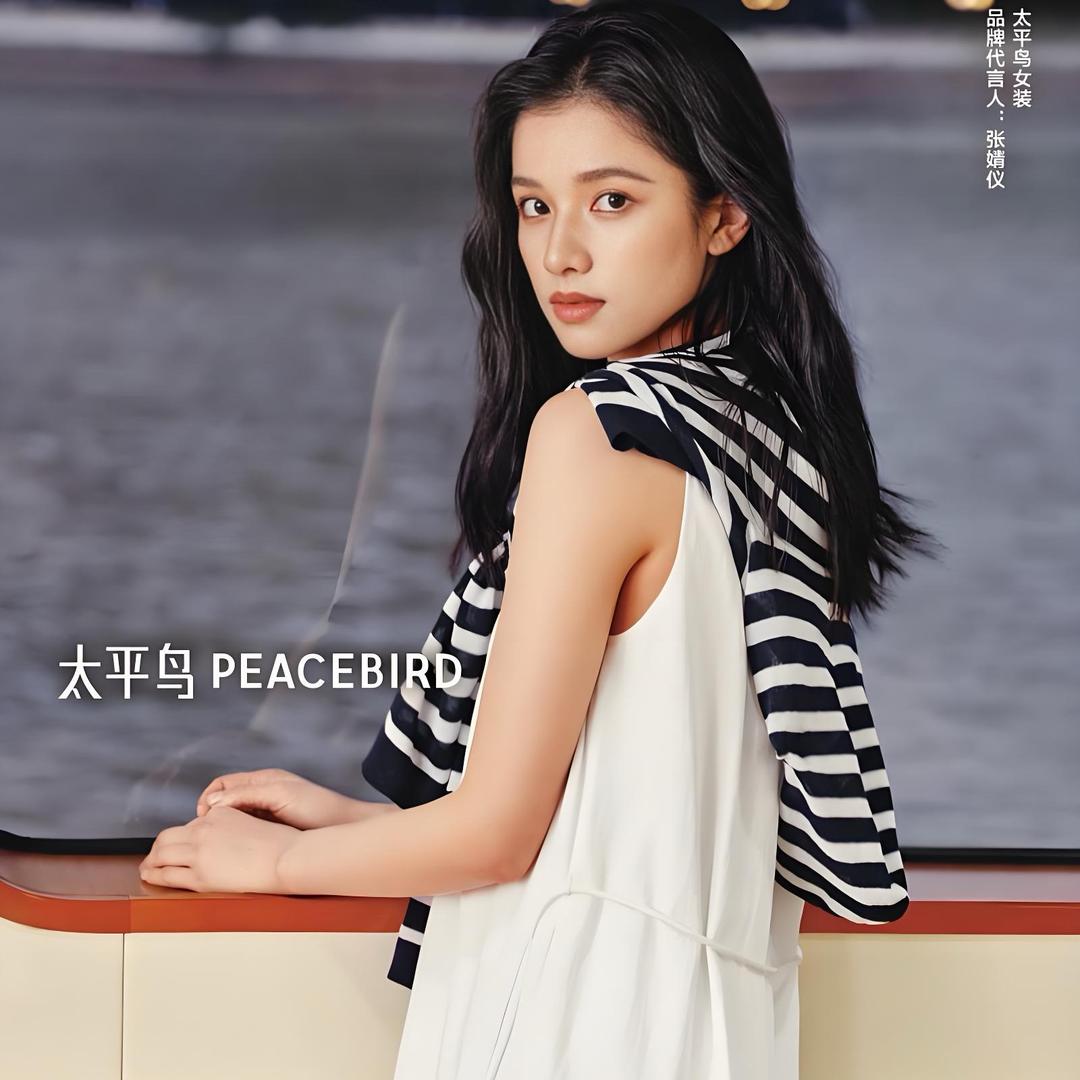 太平鸟女装🛍️
