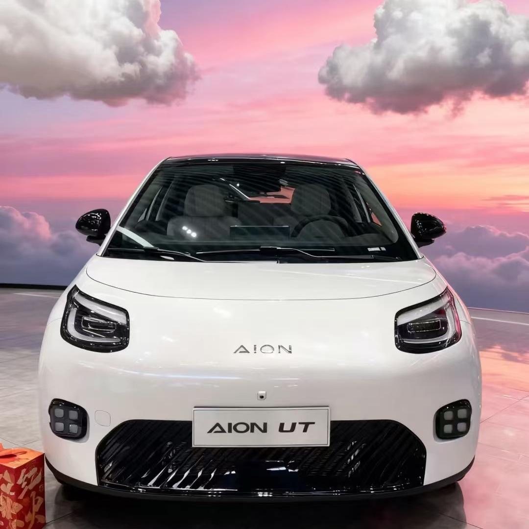 广汽埃安三亚迎宾体验中心UT专号