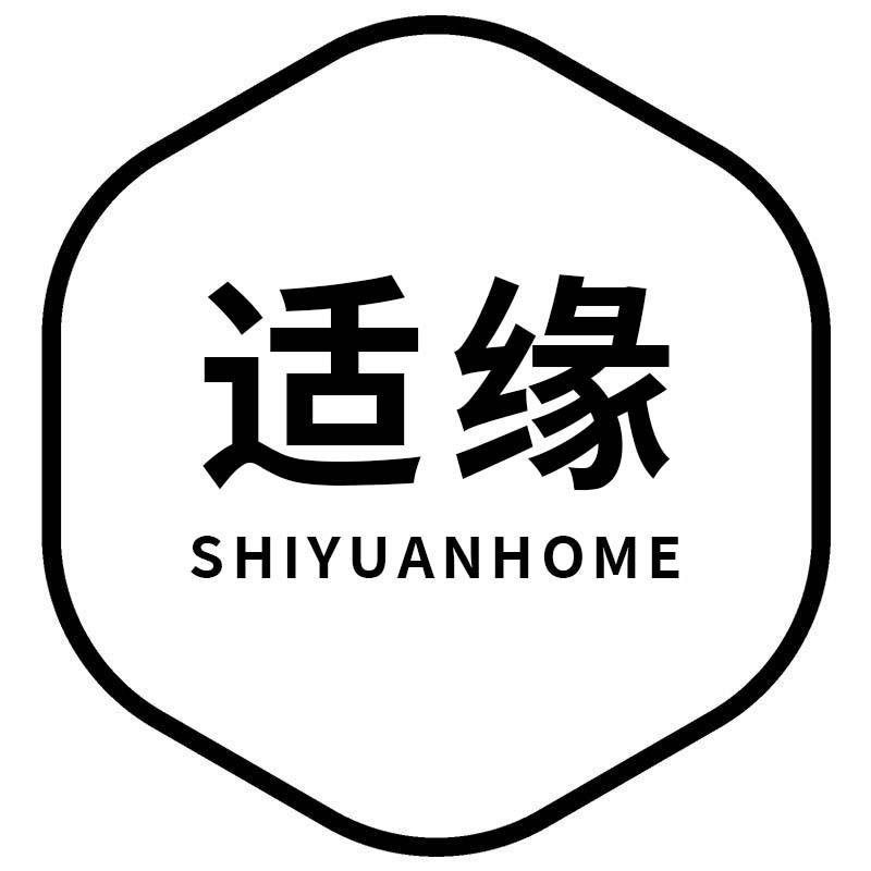 适缘名木
