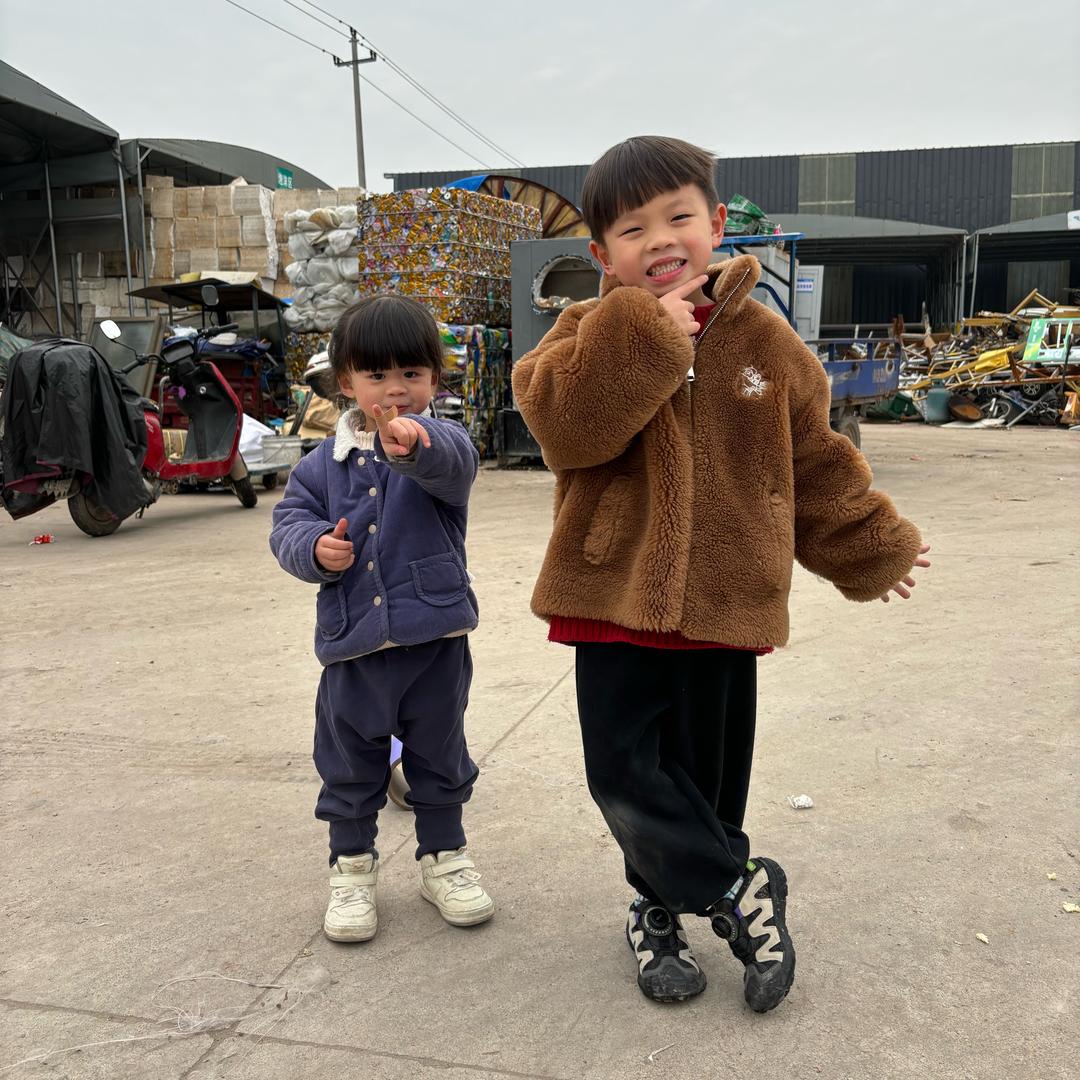 婷