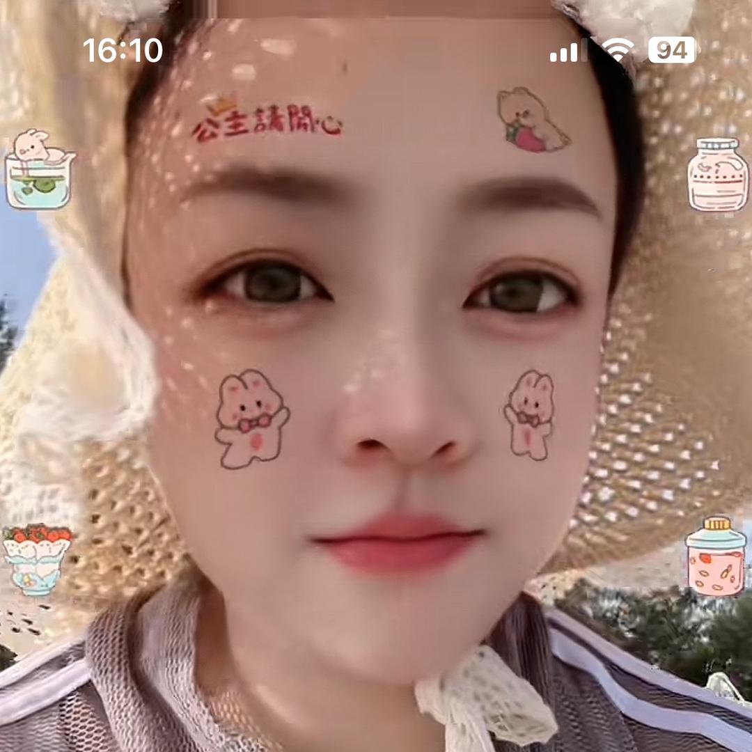 茂家房产小王～喵