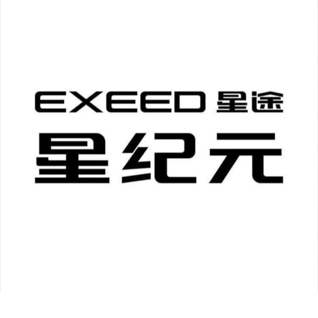 星纪元｜江苏苏舜1