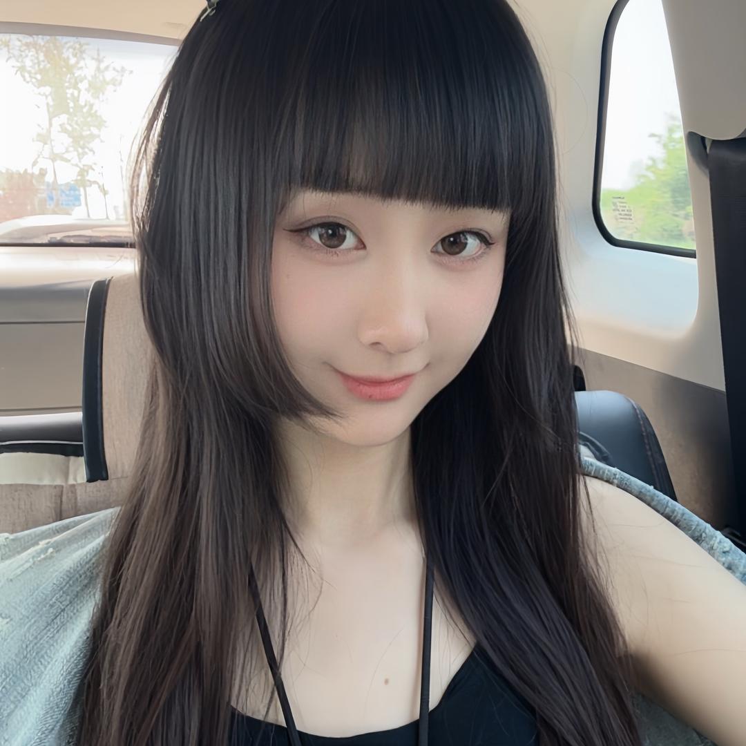 冯程程🪷