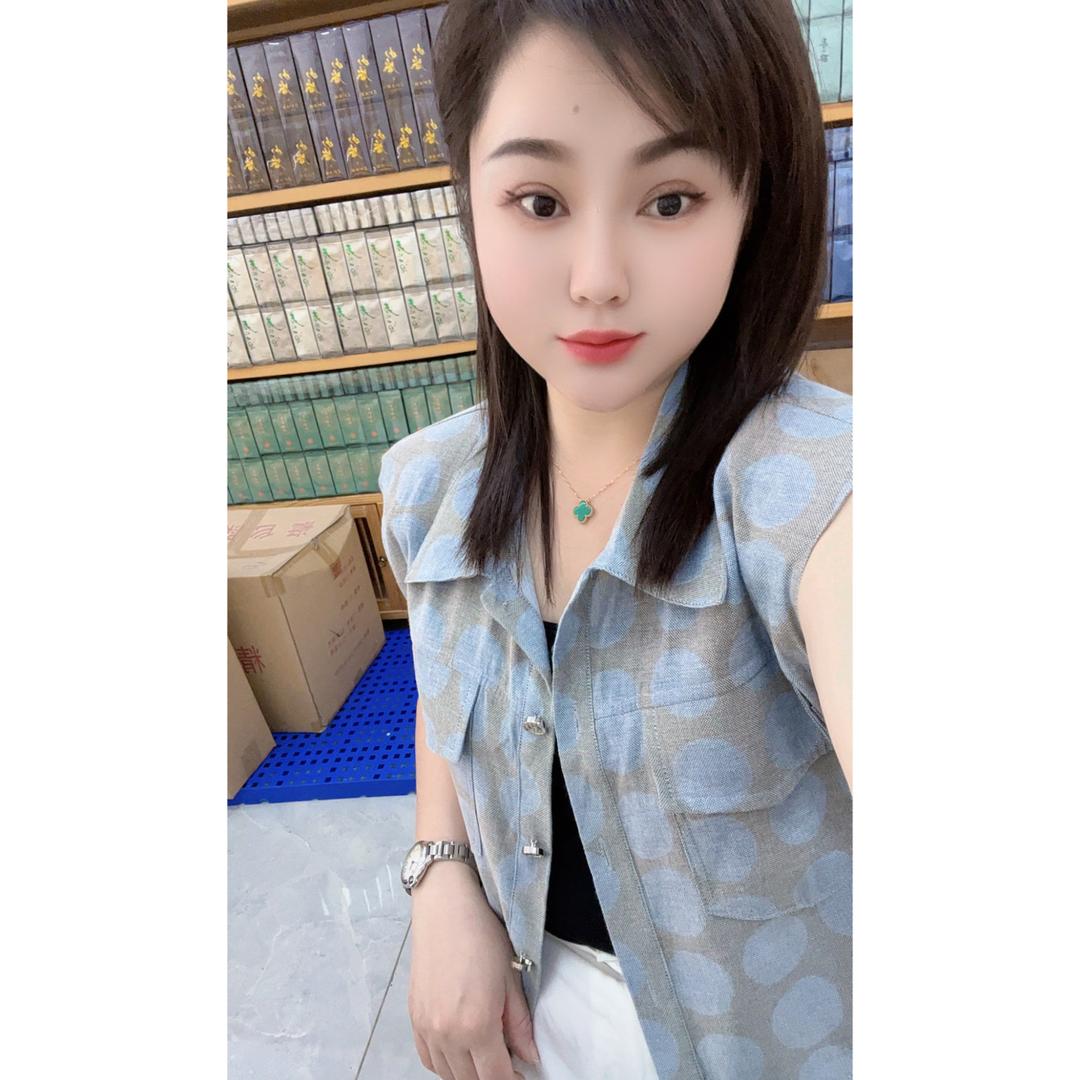 卖茶叶的小雅