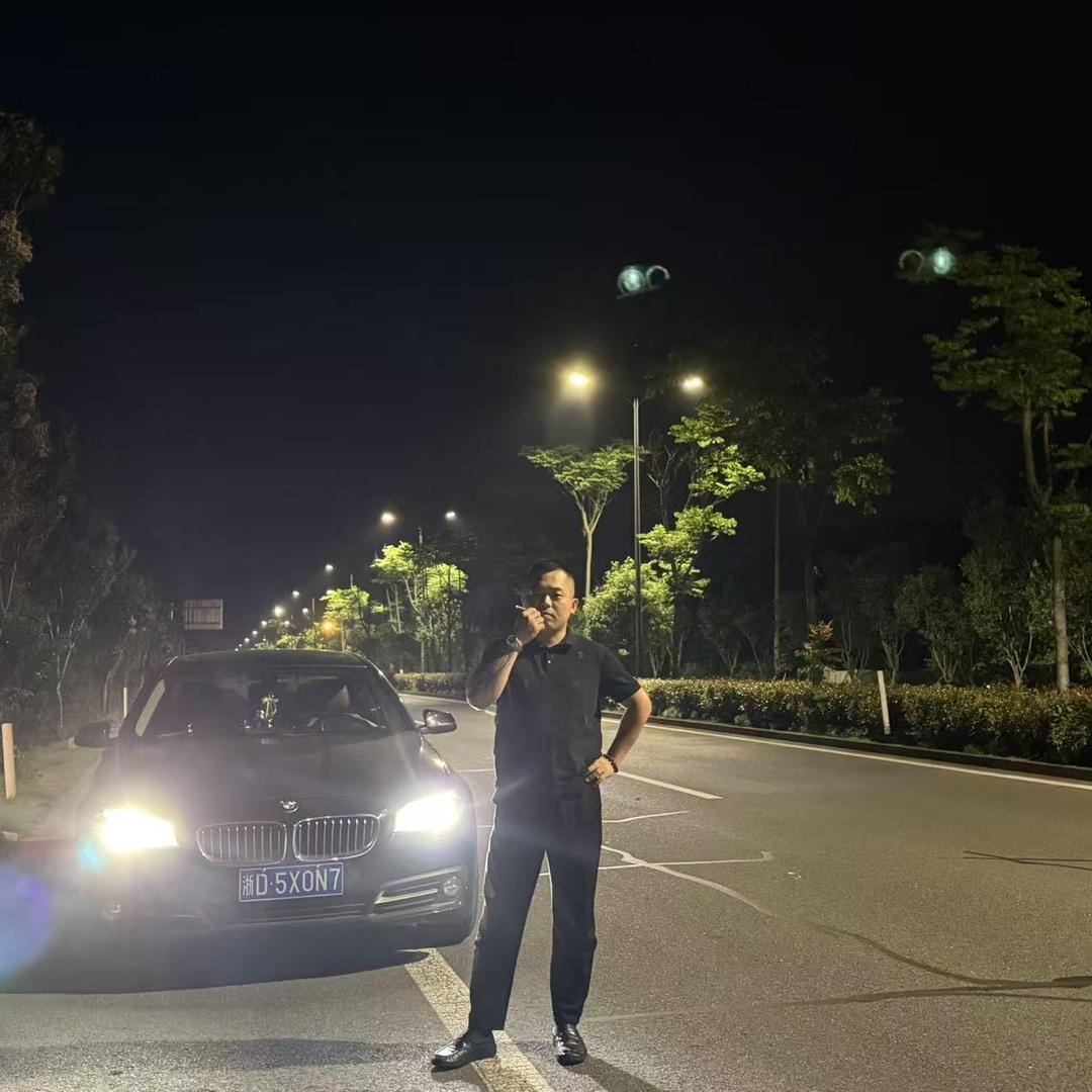 诸暨市永孝针织厂