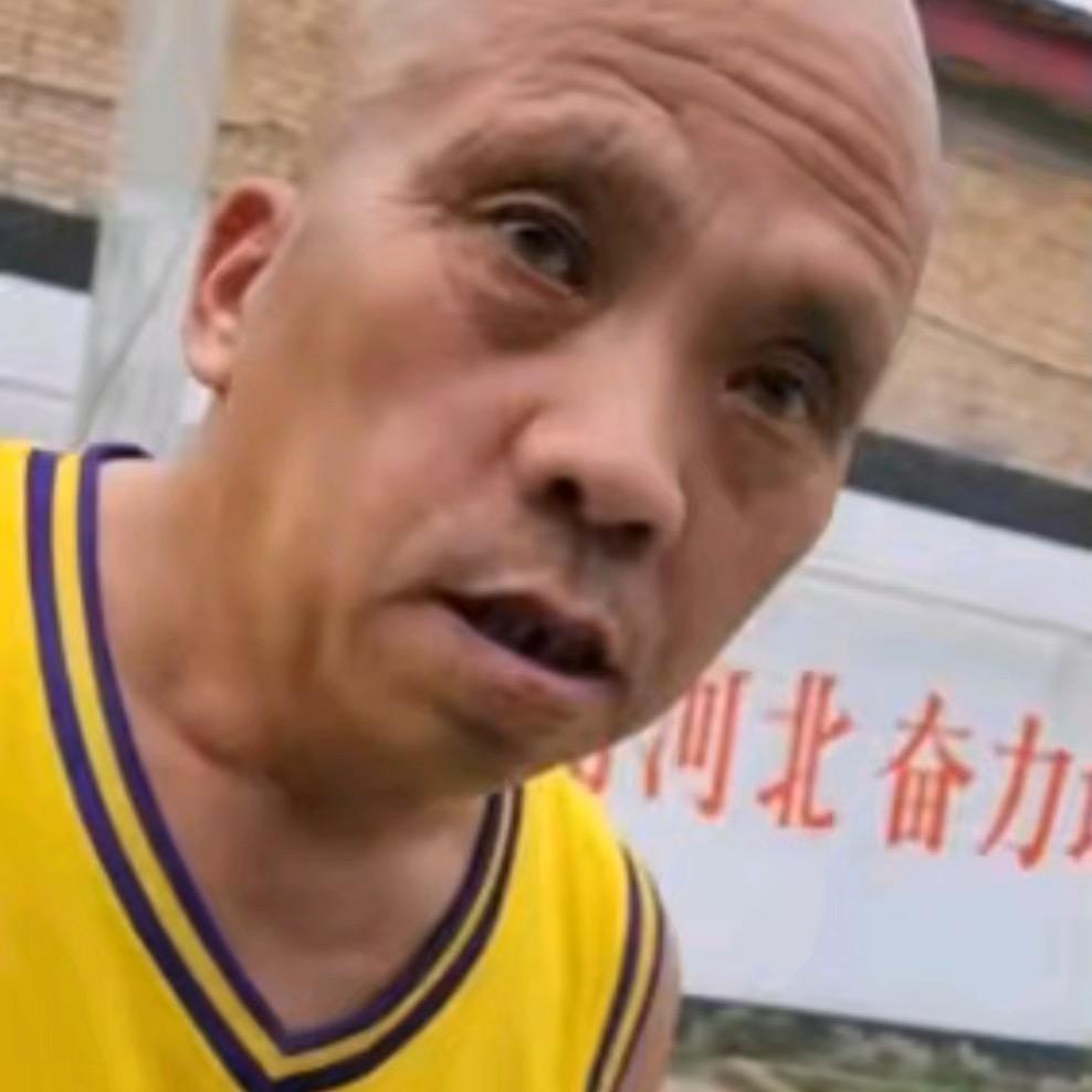 幸运锦鲤