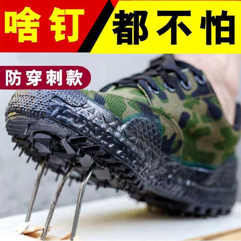 泽禾优选
