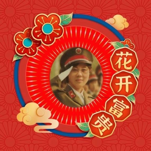 幸福laoma