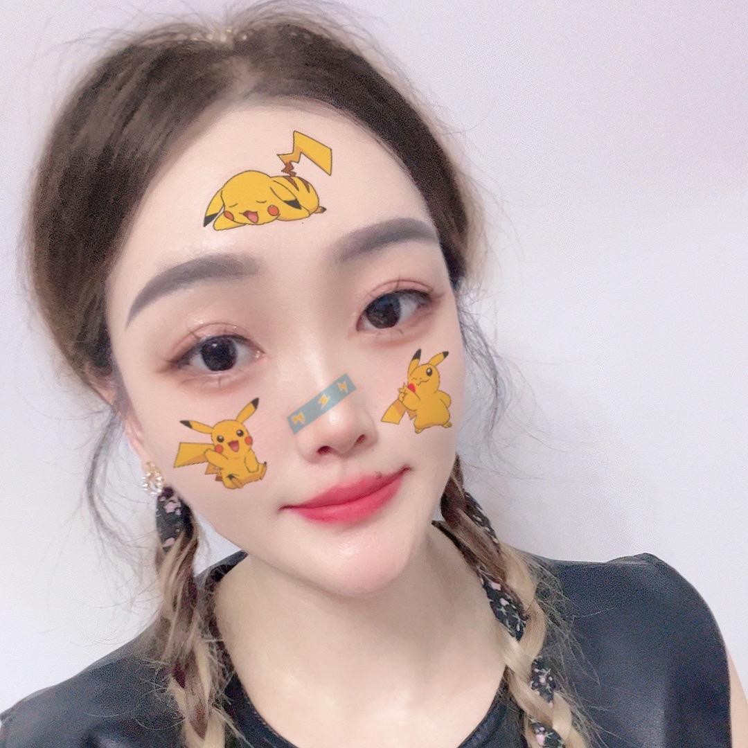 🎊眼里有光