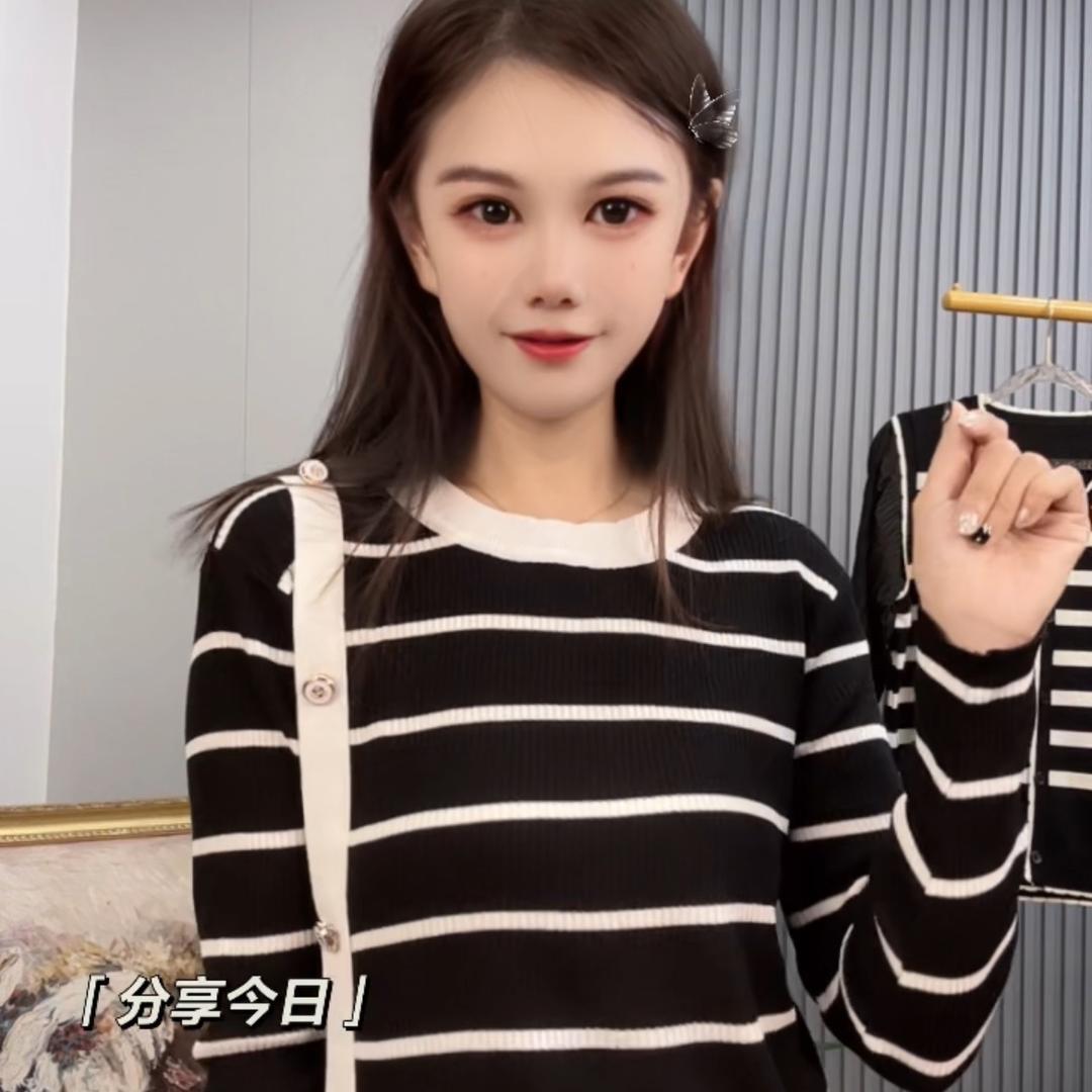玲珑冰倩