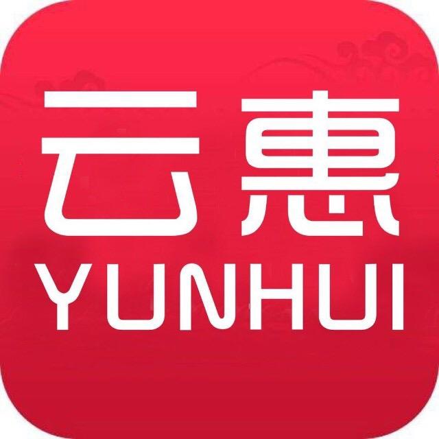 云惠优选