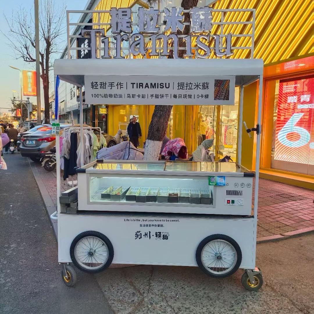 蓟州  轻甜手作