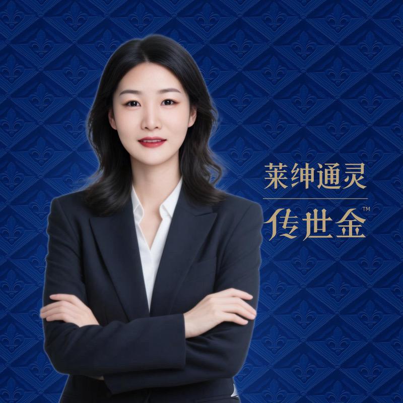 莱绅通灵徐州苏宁广场店- 清清
