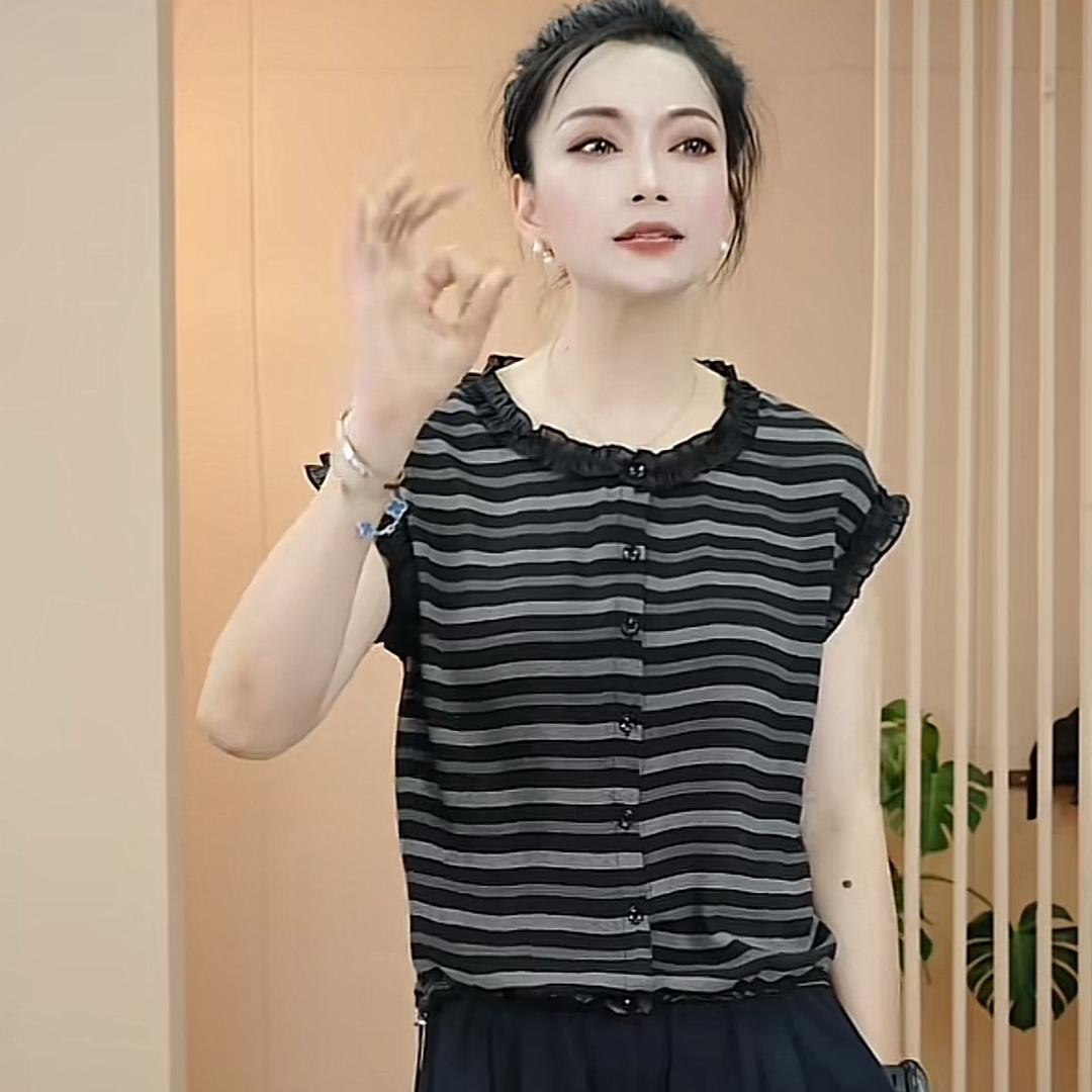 尤姐