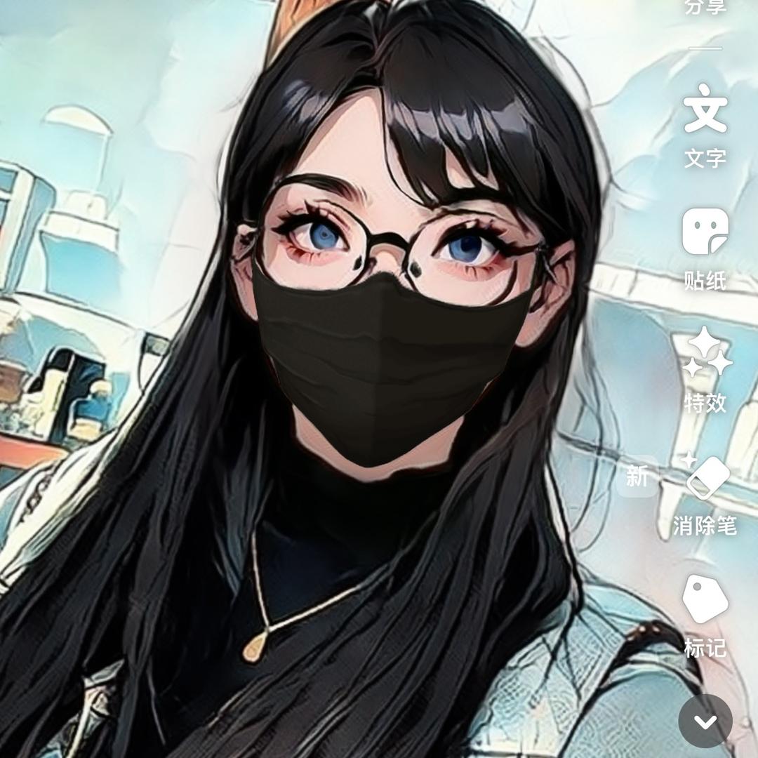黄如