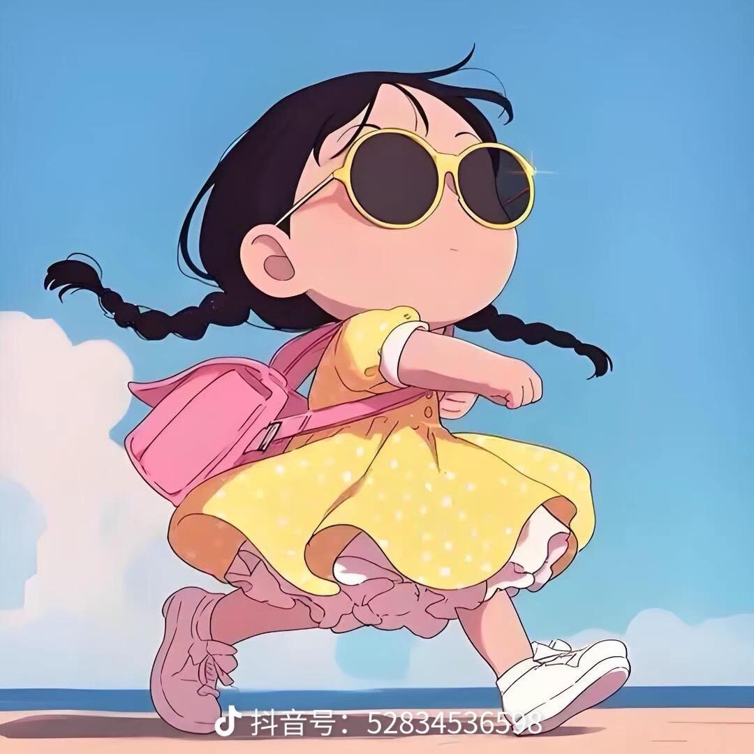 悠柠