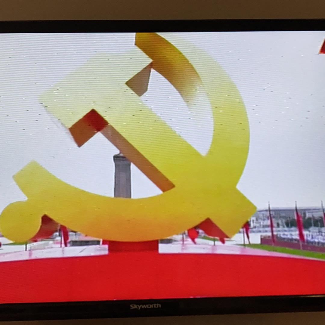 零下七度