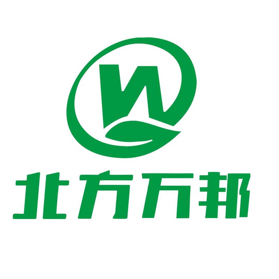 北方万邦批发市场