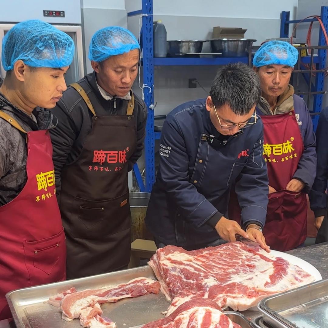 周师傅猪脚饭培训（收徒）