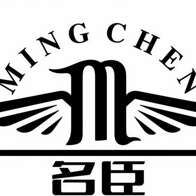 MC名臣服饰多多