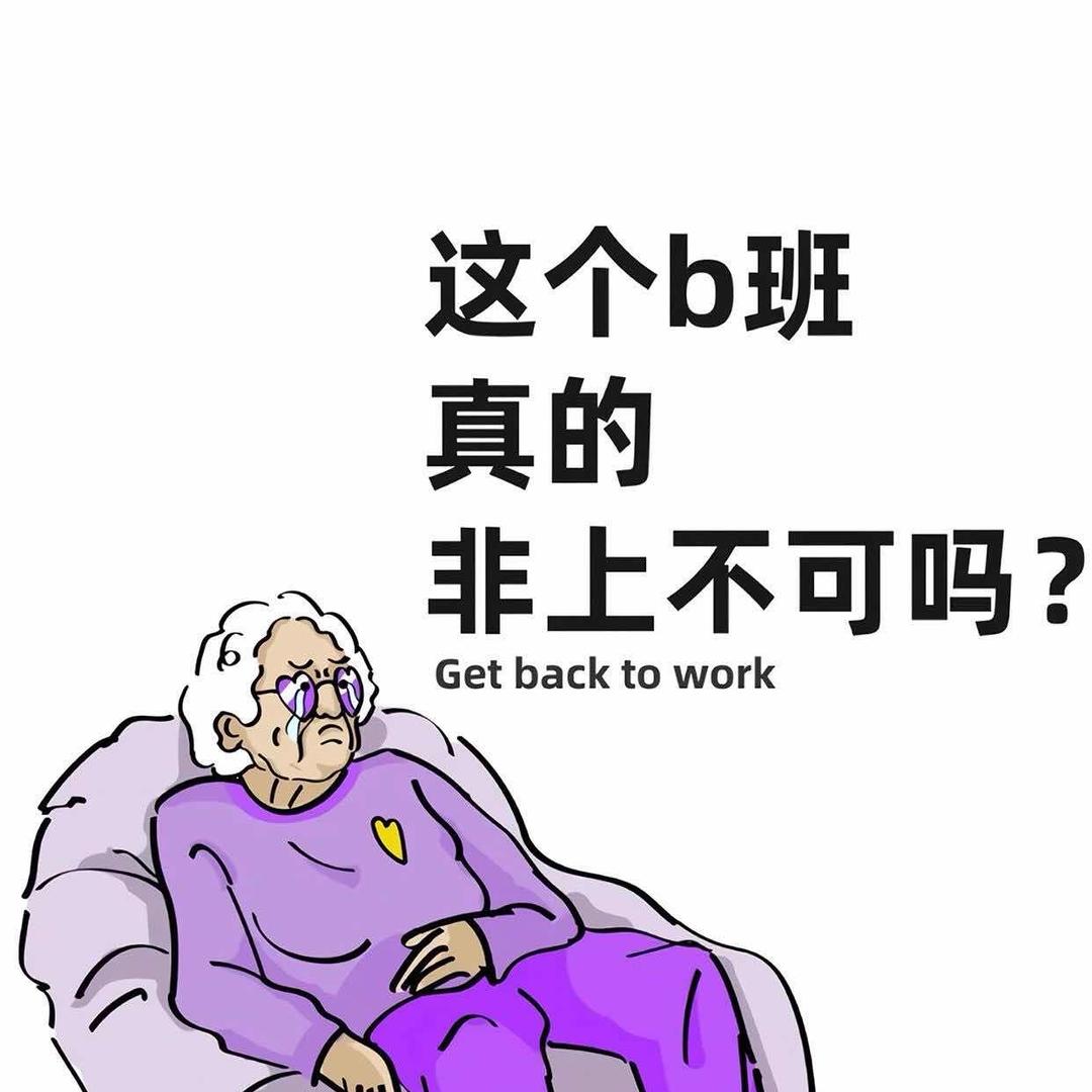 枝忆-