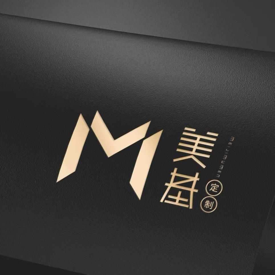 云南美基全屋定制工厂