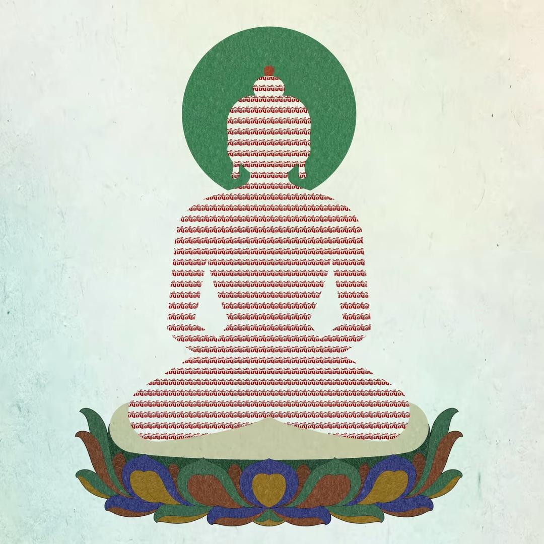 𓆈