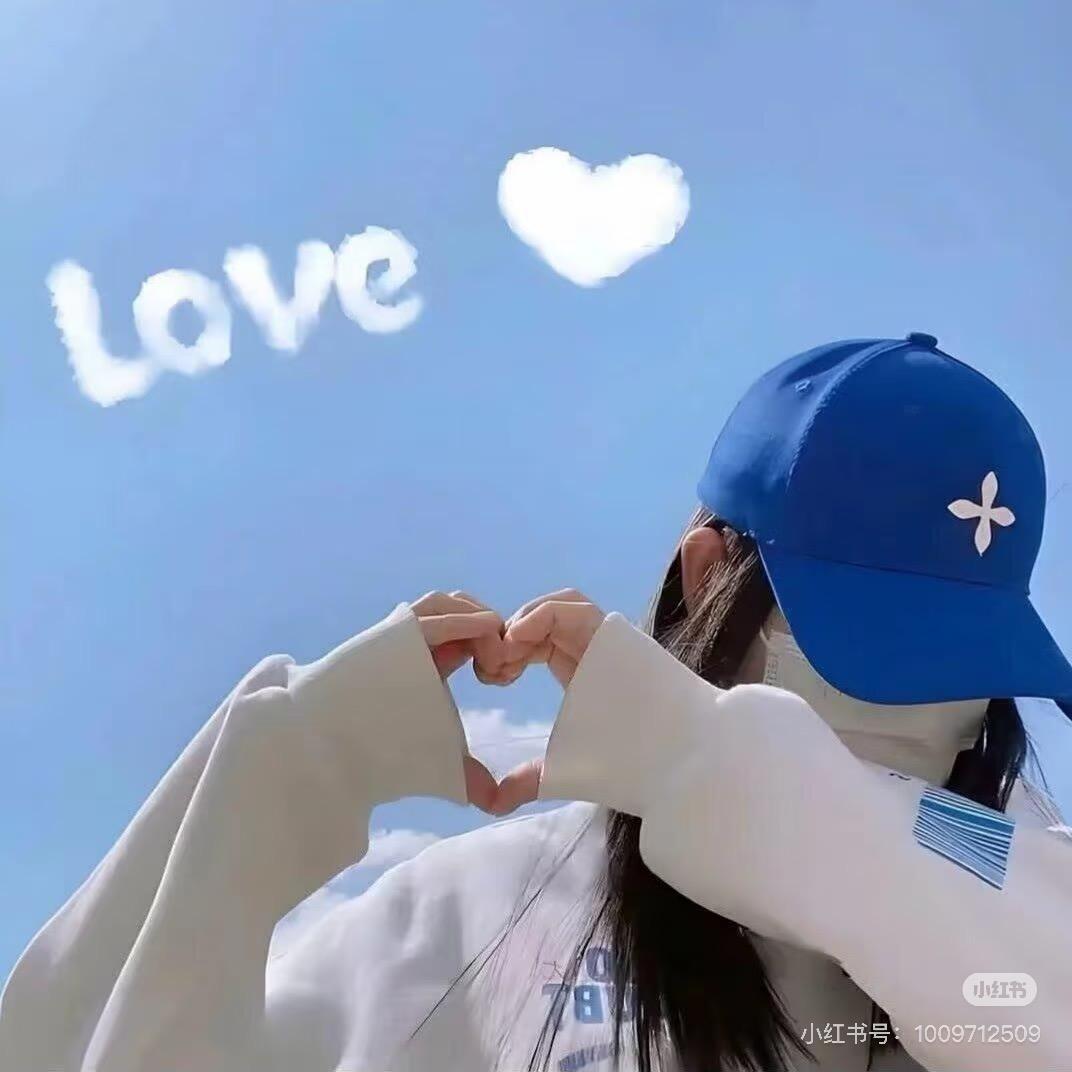 肥瘦自由