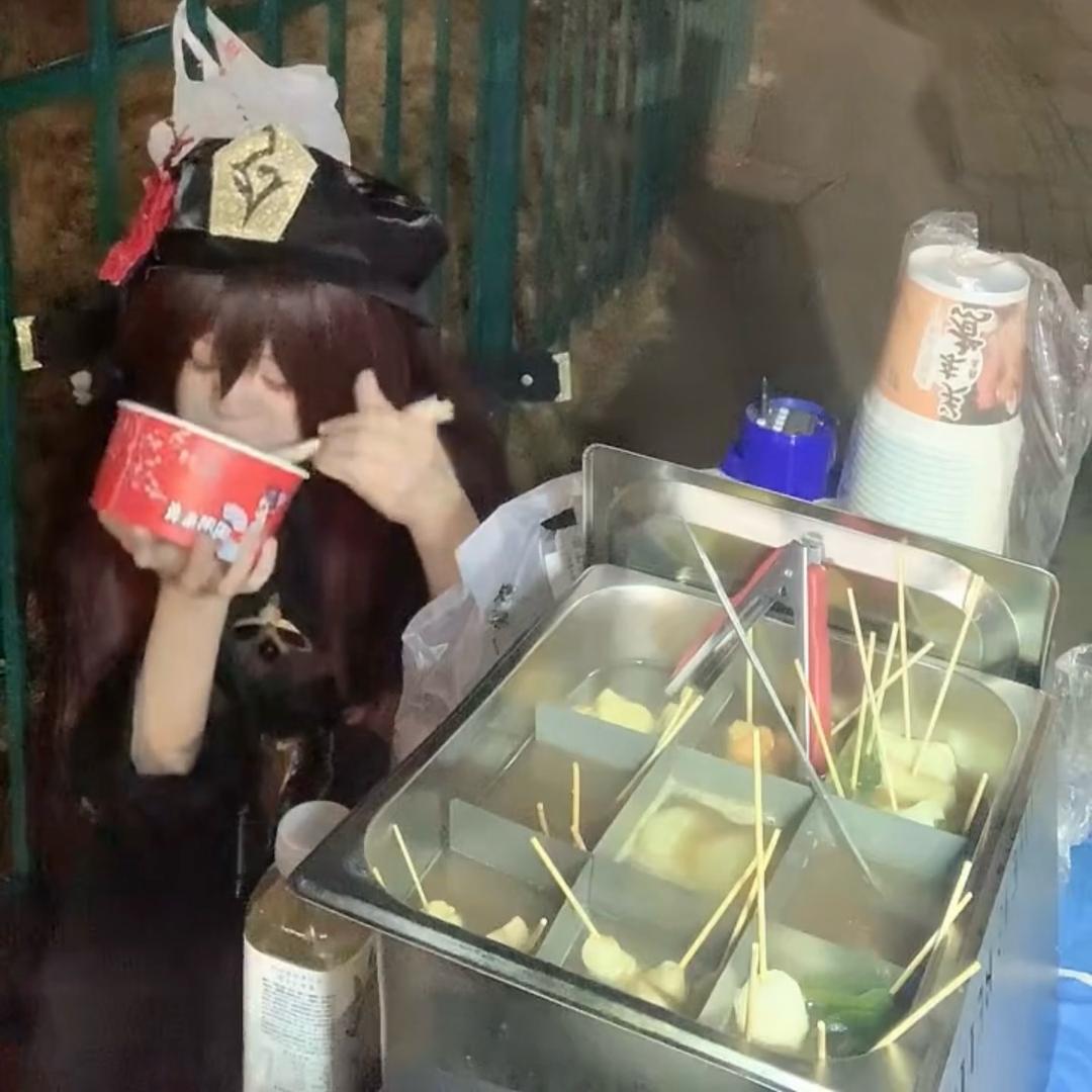 神秘的节节子