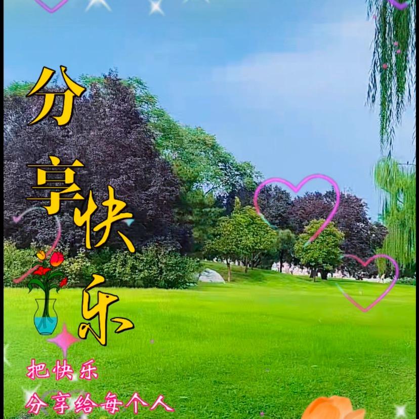 湖姐：遇道都是有缘人