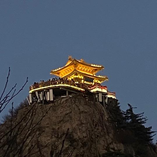 奉可