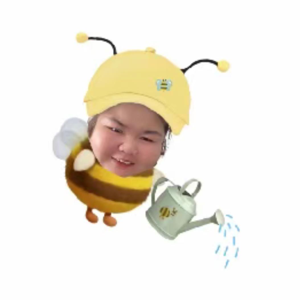 小蜜蜂🐝嗡嗡嗡