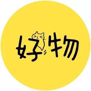 维新经营部