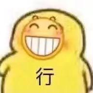 🌈癞蛤蟆村村支书