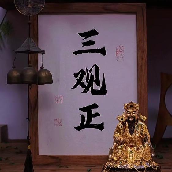 <′