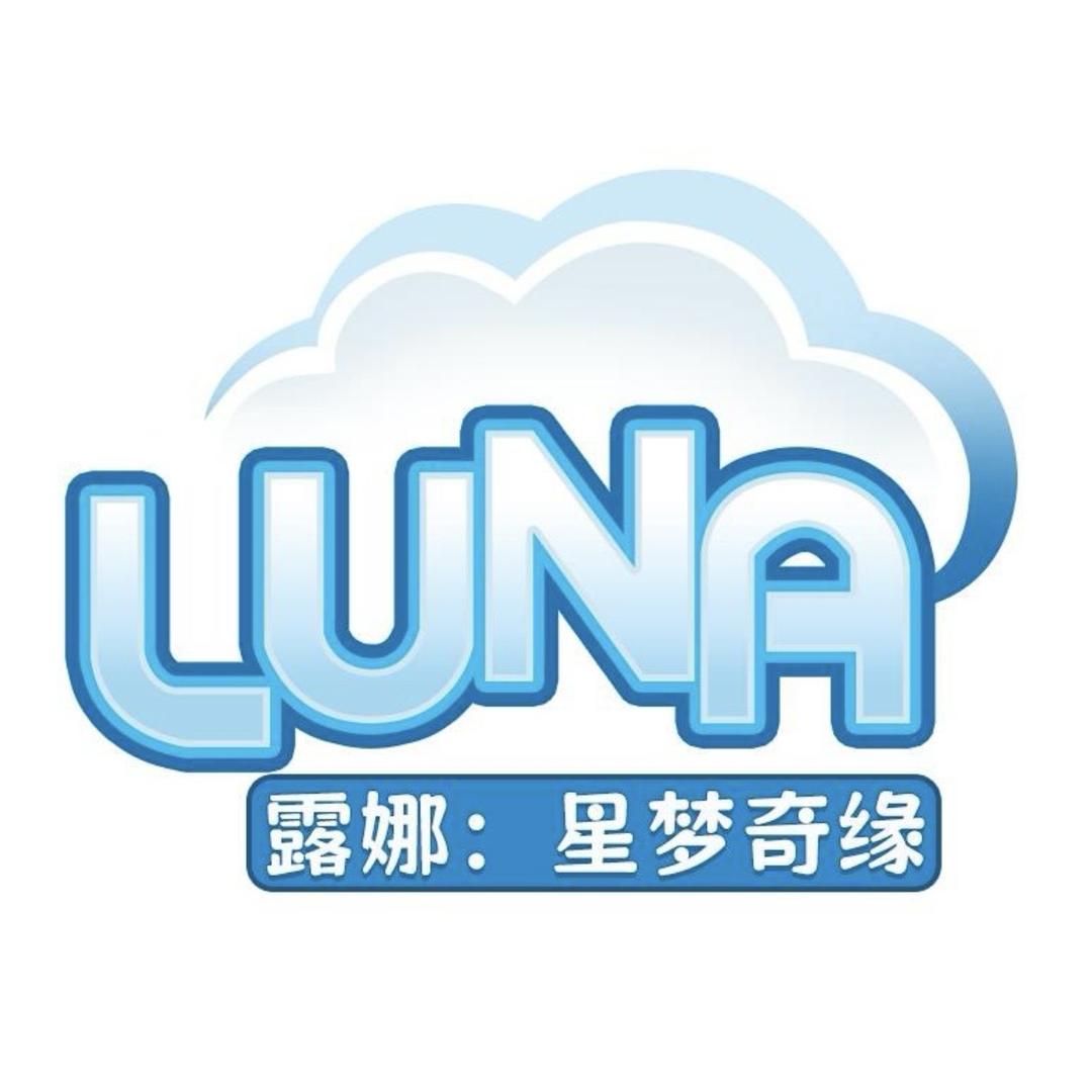 Luna木易工作室
