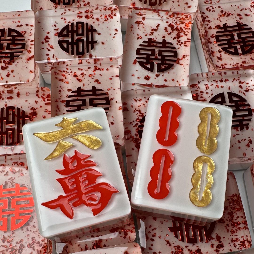 熙贝滴胶麻将