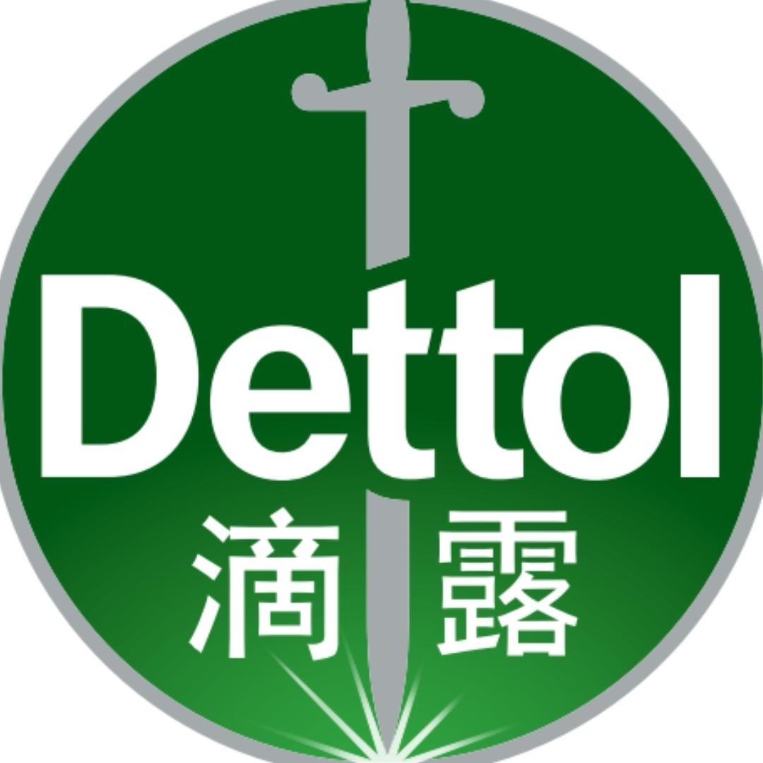 滴露衣物消毒液
