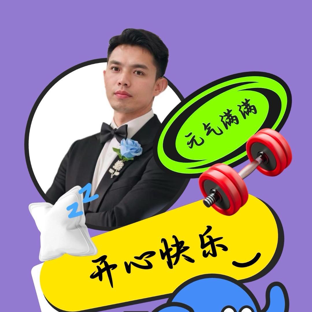 国力佳·济林电器厂  Mr.郭